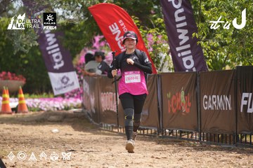 Dalat Ultra Trail 2026 - Ảnh #4865284