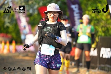 Dalat Ultra Trail 2026 - Ảnh #4743794