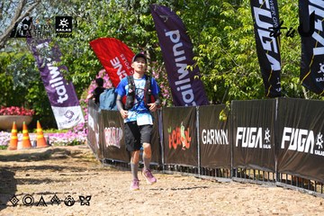 Dalat Ultra Trail 2026 - Ảnh #4737341