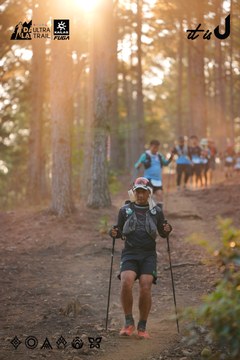 Dalat Ultra Trail 2026 - Ảnh #4913535