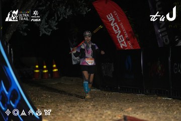 Dalat Ultra Trail 2026 - Ảnh #4763281