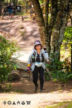 Dalat Ultra Trail 2026 - Ảnh #4908158