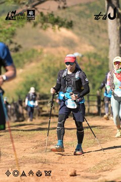 Dalat Ultra Trail 2026 - Ảnh #4715570
