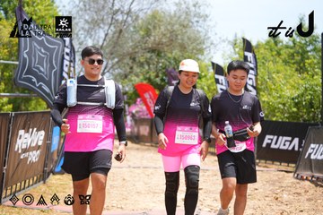 Dalat Ultra Trail 2026 - Ảnh #4868599