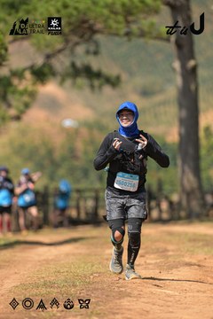 Dalat Ultra Trail 2026 - Ảnh #4717730