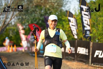 Dalat Ultra Trail 2026 - Ảnh #4744480