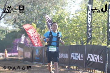 Dalat Ultra Trail 2026 - Ảnh #4685122