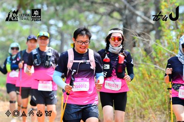 Dalat Ultra Trail 2026 - Ảnh #4873690