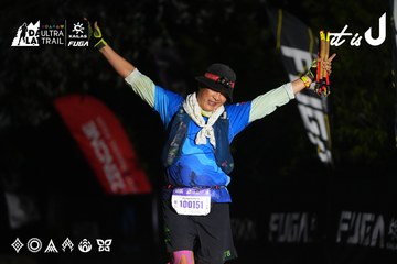 Dalat Ultra Trail 2026 - Ảnh #4764048