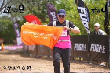 Dalat Ultra Trail 2026 - Ảnh #4865589