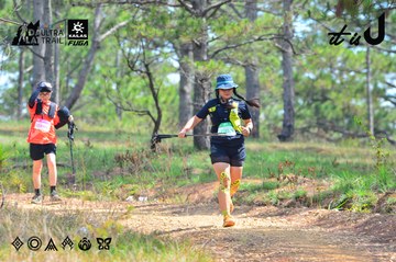 Dalat Ultra Trail 2026 - Ảnh #4791796