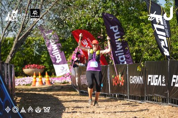 Dalat Ultra Trail 2026 - Ảnh #4741694