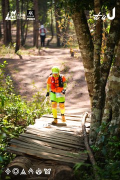 Dalat Ultra Trail 2026 - Ảnh #4908378