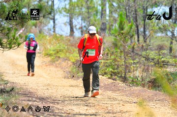 Dalat Ultra Trail 2026 - Ảnh #4877346