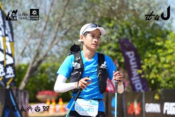 Dalat Ultra Trail 2026 - Ảnh #4737325