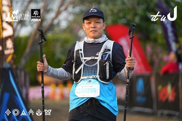 Dalat Ultra Trail 2026 - Ảnh #4745750
