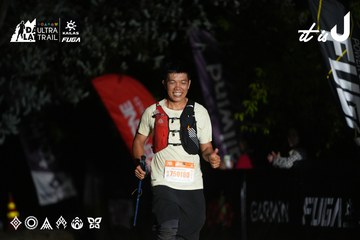 Dalat Ultra Trail 2026 - Ảnh #4758886