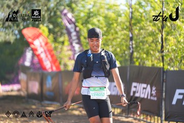 Dalat Ultra Trail 2026 - Ảnh #4682676