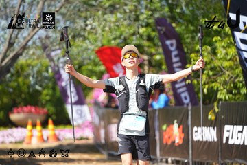 Dalat Ultra Trail 2026 - Ảnh #4737920