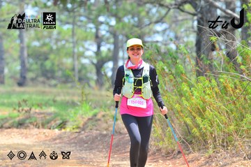 Dalat Ultra Trail 2026 - Ảnh #4873981
