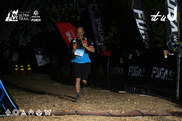Dalat Ultra Trail 2026 - Ảnh #4758724
