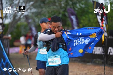 Dalat Ultra Trail 2026 - Ảnh #4746142