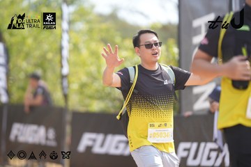 Dalat Ultra Trail 2026 - Ảnh #4857911