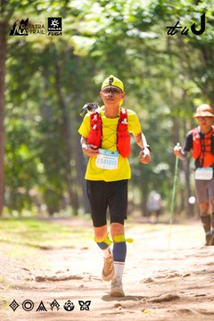 Dalat Ultra Trail 2026 - Ảnh #4907856