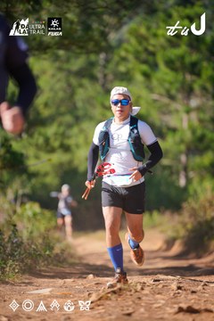 Dalat Ultra Trail 2026 - Ảnh #4909366