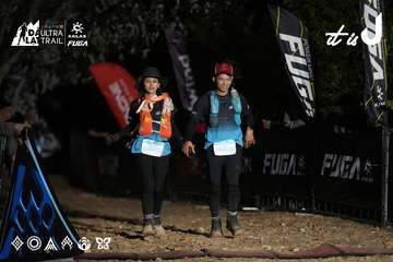Dalat Ultra Trail 2026 - Ảnh #4762422