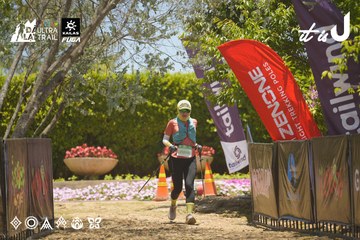 Dalat Ultra Trail 2026 - Ảnh #4695145
