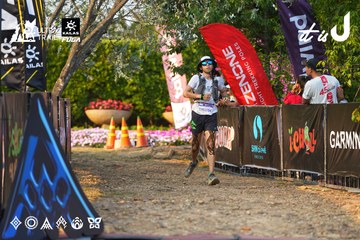 Dalat Ultra Trail 2026 - Ảnh #4743483