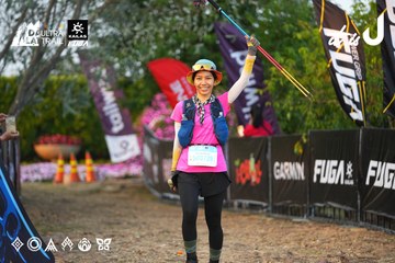 Dalat Ultra Trail 2026 - Ảnh #4745242
