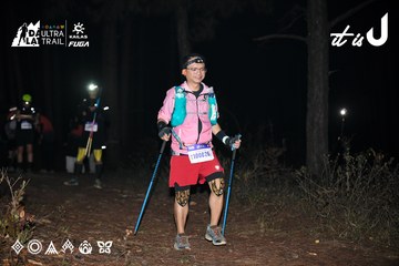 Dalat Ultra Trail 2026 - Ảnh #4704490