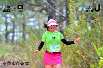 Dalat Ultra Trail 2026 - Ảnh #4873771