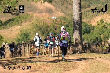 Dalat Ultra Trail 2026 - Ảnh #4714617