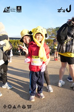 Dalat Ultra Trail 2026 - Ảnh #4862425