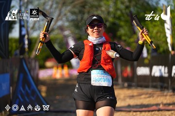 Dalat Ultra Trail 2026 - Ảnh #4742625