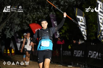 Dalat Ultra Trail 2026 - Ảnh #4758544