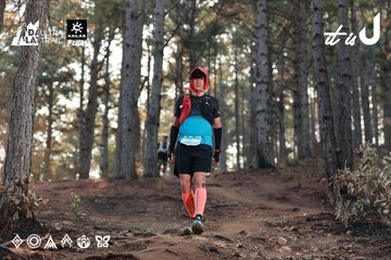 Dalat Ultra Trail 2026 - Ảnh #4740264