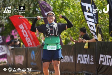 Dalat Ultra Trail 2026 - Ảnh #4900723