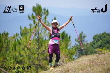 Dalat Ultra Trail 2026 - Ảnh #4913207