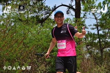 Dalat Ultra Trail 2026 - Ảnh #4831485