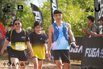 Dalat Ultra Trail 2026 - Ảnh #4900108