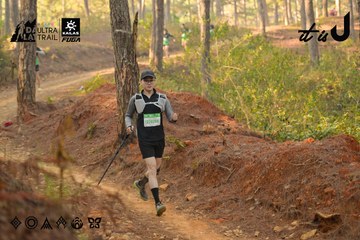 Dalat Ultra Trail 2026 - Ảnh #4841995