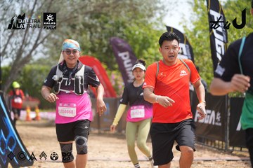 Dalat Ultra Trail 2026 - Ảnh #4865529