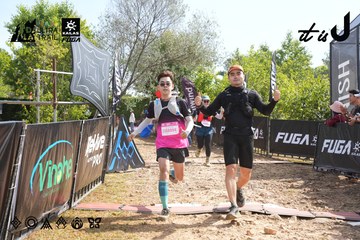 Dalat Ultra Trail 2026 - Ảnh #4864237