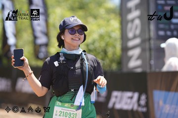 Dalat Ultra Trail 2026 - Ảnh #4691766