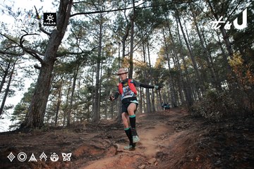 Dalat Ultra Trail 2026 - Ảnh #4740189