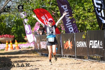 Dalat Ultra Trail 2026 - Ảnh #4737719
